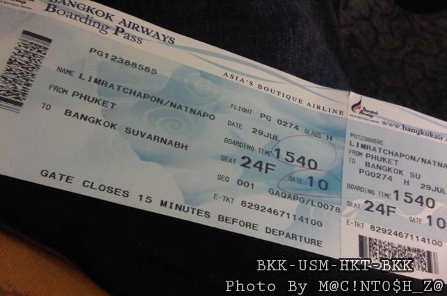 IMG00743-20100729-1622.jpg